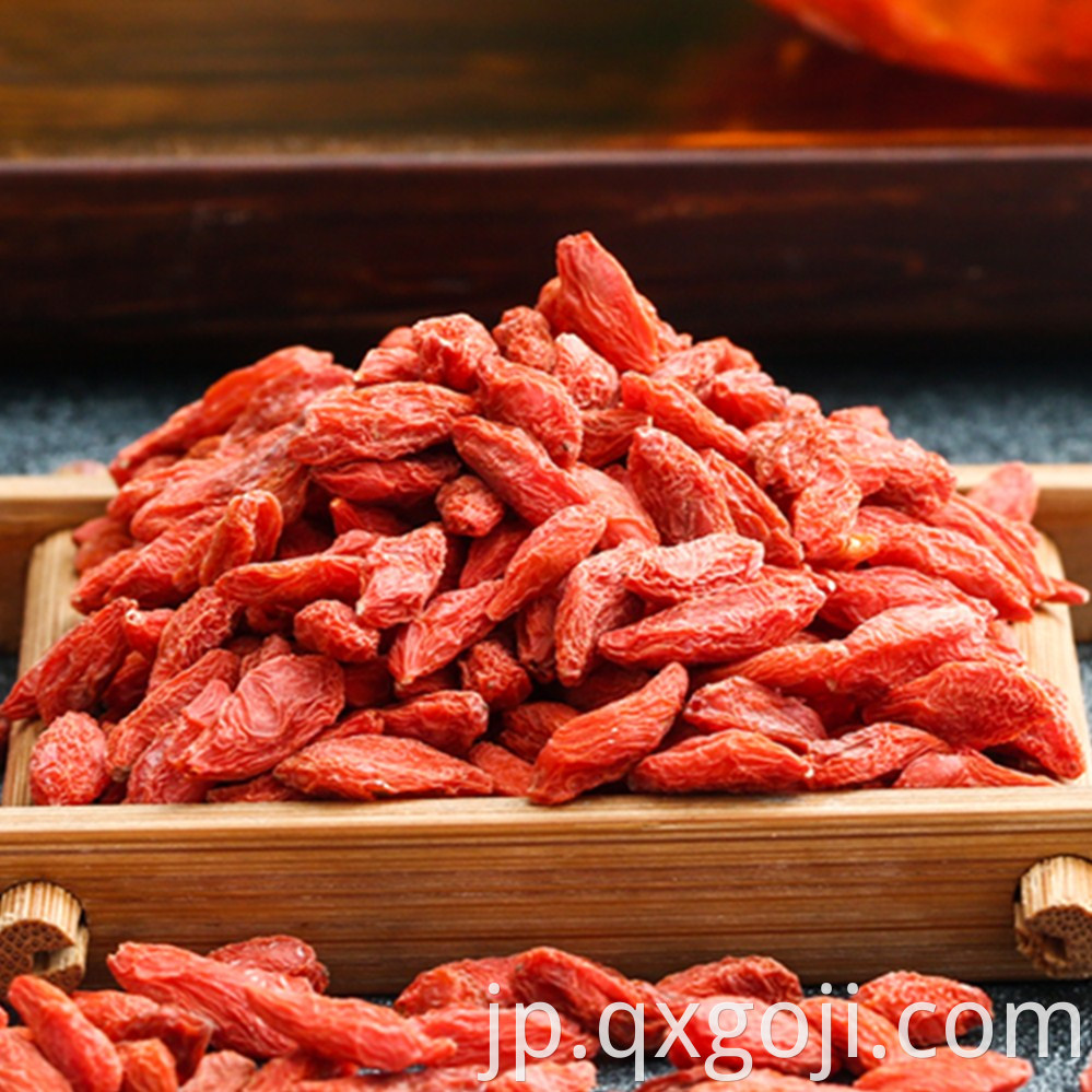 Dried Goji Berries Good for Health